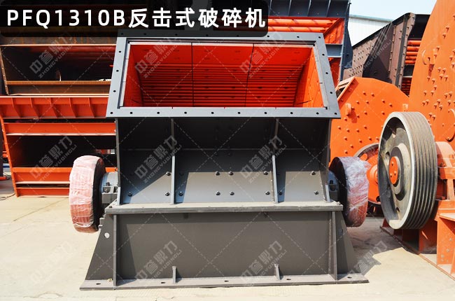 PFQ1310uʽCPFQ1310PF-1310ʽC
